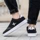 
Xtep men's shoes, sneakers, summer trendy breathable lightweight skateboard shoes, Korean style trendy street shooting casual shoes, men strongly recommended-[Leather Net] Black and White 7027 44
