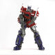 CE06 Optimus Prime Deformation Toy CE-06 Optimus op Säule Bumblebee Extravagant Movie Version MPM-Verhältnis CE0 verkauft keine Rückgaben und Börsen brandneu und nicht entfernt Ausfallboxverlust für Bestellungen CE-06 Optimus op-Spalte