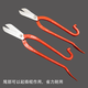 Taishilon high-speed steel front steel scissors to cut stainless steel plates strong scissors industrial scissors to cut white iron scissors air duct processing scissors 12 inches