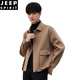 JEEP SPIRIT autumn and winter high-end wool double-sided woolen coat men's short lapel jacket woolen top men's woolen coat light brown XL 130-150Jin Jin equals 0.5 kg