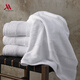 SHOPMARRIOTT Marriott Hotel Towel Combination Five-star Hotel Pure Cotton Side Scarf Water-absorbing Face Washing Household Bath Towel (76x147cm/693g) 1 piece