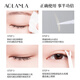 AOLANLA invisible double eyelid patch suitable for men and women with swollen eyelids, light and natural traceless skin color lace beauty styling patch M-medium half-moon shape 240 pieces