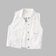 Jingxuan Chaleco de alta gama de alta gama HOMBRA 2024 Nuevas parejas de mezclilla y otoño Los días se ven delgados afuera y un atuendo corto. Super Hot Pareja Vest White XL (XL recomienda 130-150Jin [Jin equivale a 0.5 kg])
