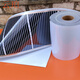 
Yunpo household graphene high temperature electric heating film wall warm graphene heating flake 500 watt white floor heating electric heating plate black and white 50*275 cm 687 watts