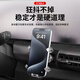 Gongma convient à la fixation Snap-on du support BMW BMW X1 / IX1 Mobile Phone Snap-on Snap-on sans bloquer la vue de l'écran [modèle électrique] Silver BMW X12023-2024