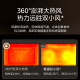 美的（Midea）嵌入式微波蒸烤炸一体机四合一过热水蒸气冷凝系统智能炫彩屏炉珐琅搪瓷内胆家用母婴辅食BG5010W 50L大容量
