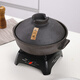 Clay pot king casserole pot small hot pot special alcohol stove base solid fuel dry pot stove household windproof outdoor solid alcohol block + alcohol stove black 19cm