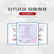 S5024/48X-PWR-EI 万兆光POE交换机S5024/48X-EI S5024X-PWR-EI