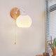 
ZHUANSI bedside wall light bedroom simple new style pull-line switch log living room staircase corridor corridor background wall hanging lamp ZS689+ gold stripe cover + pull-line switch three-color light