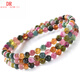 Tourmaline loose beads natural old mine multi-circle bracelet for women 3-6mm rainbow candy color beads three circles four circles 3mm (model)
