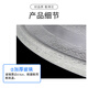 Shuangwei is suitable for Midea Galanz microwave oven glass turntable chassis with flat bottom, universal diameter 24.5cm WB-glass plate with flat bottom