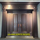 Xinjiamei Courtyard Villa Porte en acier inoxydable Porte de cuivre foncé en aluminium Porte de sécurité Porte de quatre ouvre