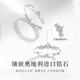 Mengshiya Couple Rings Men and Women Proposal Silver Rings as Birthday Gifts for Girlfriend and Wife Fastest Delivery Twin Lovers Rings