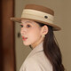 Xiangxue Yuxiu French celebrity wool wool top hat for women in autumn and winter elegant versatile felt hat Hepburn fashionable simple flat hat for women camel color