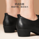 Lu Shinan black work shoes for women in autumn and winter deep mouth single shoes genuine leather mid-heel lace-up leather shoes professional thick heel commuting work shoes black 723 (heel height 3.5cm) 36