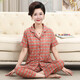 Modal pajamas for women, middle-aged and elderly summer thin short-sleeved long pants mother pajamas light and comfortable light luxury home clothes Y9921 women M (80-100Jin [Jin equals 0.5 kg])