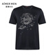 Mr. Aimu [Creative T Series] Summer Comfortable Limited Creative T-shirt Men's Casual Outdoor Wear Round Neck Short Sleeve NS81F754 Starry Lion Black 400 2XL 180