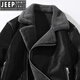 
Jeep (JEEP) fur integrated men's winter large size plus velvet thickened leather jacket short motorcycle suit leather jacket men's lamb fur coat black XL