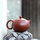 Hidden Pot World Government Subsidy Yixing Purple Clay Pot Purely Handmade Household Teapot Pear Skin Dahongpao Tea Set Xishi Pot
