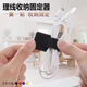 
Back glue cable processor data cable storage artifact Velcro tie charging harness cable with self-adhesive wire fixing device White 30 back comes with Velcro stickable