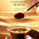 
Fudonghai Breaking Wall Ganoderma lucidum Spore Powder 100g [Gentian Ganoderma lucidum 15g] Tonic Enhance Immunity Gift Box [Enhance Immunity] Give parents a health gift (1 gram * 100 bags)