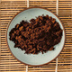 Hu Qingyutang Spore Polvo Polvo de pared rota Ganoderma Polvo de esporas, bolsas asequibles, polvo de esporas de vencimiento 1.5g*36 bolsas (caducado el 25 de abril)
