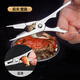 OAK crab eating tool set crab tools hairy crab stainless steel crab eight pieces crab needle peeling crab claws crab knife C881