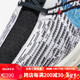 
Nike (NIKE) men's shoes Pegasus Turbo 23 new lightweight breathable shock-absorbing comfortable road running shoes men's sports shoes fj3892-100 45 standard/us11