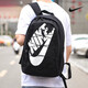 Nike (NIKE) student schoolbag backpack large capacity men's and women's travel junior high school high school college men's sports backpack DV1296-010_main picture classic model_large capacity_ F