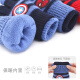 Disney children's gloves winter warm detachable knitted five-finger boy student wool full-finger Spider-Man baby HM70031 blue one size fits all / suitable for 5-10 years old