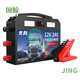 宰搂工马先科汽车电瓶应急启动强起电源12v24v大货车用启动宝打 9898万-巨无霸汽修带灯版12V24