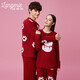 Lanzhuoli Couple's Clothing New Year's Ben Ming Nian Red Home Clothes Year of the Dragon Suit Up and Down Suit Pajamas for Men and Women New Style Women Cinnabar Red Men's XL (180) Men's