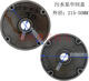 Yunqige wq accessoires de pompe à eaux usées submersible à l'huile Chambre de la chambre du cylindre Couvre centrale 15/11/22/37 kW Couvercle de roulement joint de joint d'huile