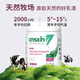 ONSTIN乳清蛋白粉术后增强免疫力牛初乳免疫球蛋白中老年成人营养补品 【优质蛋白】3罐术后补充装