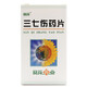 [Sonnenblume] Panax NotoginSeng Tabletten 0,3 g*27 Tabletten/Box 2 Kisten