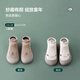 
Children's face baby floor socks spring and summer boys and girls soft bottom toddler socks non-slip cool early education socks 2 pairs of sizes 21