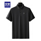 ROMON (ROMON) new short-sleeved T-shirt for men's summer half-sleeved polo base shirt for middle-aged and young business casual classic lapel fashion model lapel short * sleeve 22#xsx9209 white M90120Jin [Jin equals 0.5 kg]