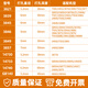XMSJ定制钻刀凭证装订机3888打孔钻头财务铆管装订机钻刀打孔耗材 3857(适用于14660/3884)