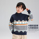 Zuoxi Boys' Sweater Children's Thickened Autumn and Winter 2025 New Boys' Sweater Winter Pullover Navy Blue 150
