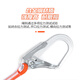 Leyou Baiyi single-waist safety belt 2-meter large hook safety rope high-altitude construction anti-fall