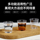 Jiamo disposable small wine cups 90ML 100 pieces aviation cup tea cup plastic thickened small wine cup transparent tasting drinking cup