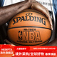 Spalding (Spalding) Baloncesto oficial No. 7 King of Hands para el juego Bola azul no cuentada de interior al aire libre [logotipo del equipo de los Clippers] 76-653y Bola enviando Basketball N. 7 Basketball (Bola estándar)