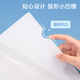 Deli 10 A4 / 14mm Pull Tile Dossier de traction de tir à tige Triangle Tring Student Test Paper Report Rapport Clip Business Meeting Information Information Storage Morandi Color System PP655