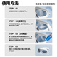 特步（XTEP）泳镜防雾剂游泳眼镜防起雾涂抹式高清游泳眼镜镜片持久除雾装备 泳镜专用涂抹型-15ML*1