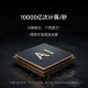 小米智能摄像机C700 800万像素4K超清监控家用摄像头360度全景婴儿监控手机远程监控器宠物高清带夜视