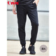 Jordan Qiaodan Joggpants Herren Sommergestrickte Hosen Männer Lose Casual Hoodie Hosen Sporthosen Männer Stil F-Black (kleines Logo) gewebte Hosen-XYK13962 190/3xl