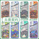 无畏契约霓虹奇乐手机壳适用苹果15红米k70vivox100s华为OPPOA95 【天使眼透明壳】C14957盖可 苹果系列-型号下单后发给客服