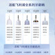 Haowei is suitable for Philips electric toothbrush head hx684a/684b/684c/684e/684j/684p/684w replacement head black ultimate gum type 4-pc