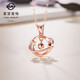 Caibai Jewelry K Gold Pendant 18K Rose Gold Fashion Trend Surrounding Planet Hollow Pendant Pricing KJ 18k Gold Planet Pendant