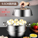 Meichu (maxcook) 304 Пароход из нержавеющей стали.